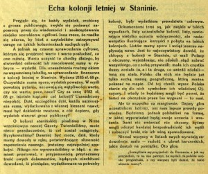 Gazeta Powiatu Łukowskiego